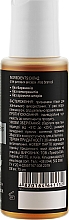 Olej z otrębów ryżowych - Triuga Ayurveda Rice Oil — Zdjęcie N2