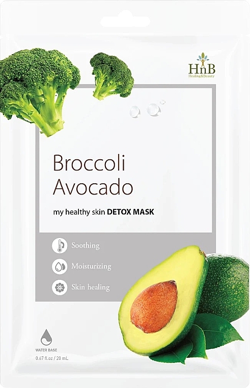Detoksykująca maseczka do twarzy Brokuły-awokado - HnB My Healthy Skin Detox Mask Broccoli Avocado — Zdjęcie N1