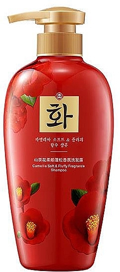 Odżywczy szampon nawilżający do włosów - Hanfen Camellia Soft & Fluffy Fragrance Shampoo — Zdjęcie N1