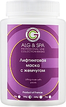 Maska liftingująca z perłami - ALG & SPA Professional Line Collection Masks Lifting Mask With Pearls Peel off Mask — Zdjęcie N3