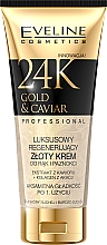 Kup Regenerujący krem do rąk dla skóry suchej i bardzo suchej - Eveline Cosmetics 24K Gold & Caviar