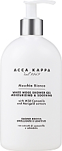 Kup Żel pod prysznic - Acca Kappa White Moss Shower Gel