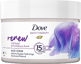 Kup Peeling do ciała z technologią Pro-Preptide i koloidalnymi płatkami owsianymi - Dove Bath Therapy Renew Body Scrub