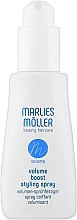 Mgiełka dodająca włosom objętości - Marlies Moller Volume Boost Styling Spray — Zdjęcie N1