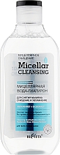 Kup Hialuronowa woda micelarna do demakijażu Oczyszczanie i nawilżanie - Bielita Micellar Cleansing