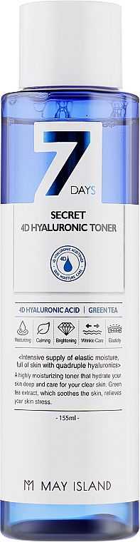 Tonik z 4 rodzajami kwasu hialuronowego - May Island 7 Days Secret 4D Hyaluronic Toner — Zdjęcie N2