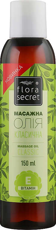 Olejek do masażu Klasyczny - Flora Secret — Zdjęcie N1