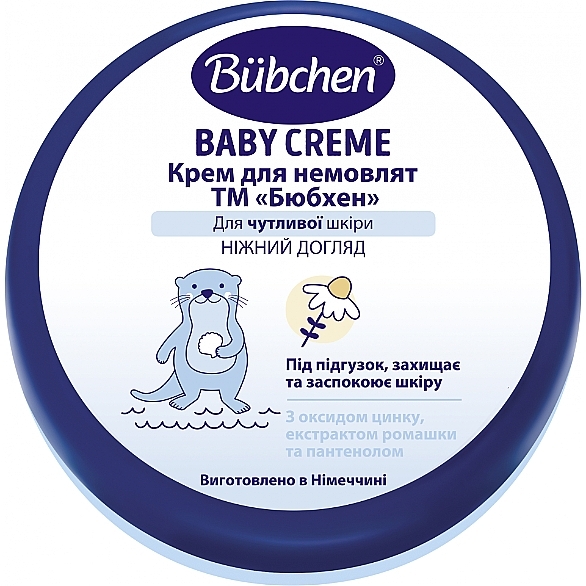 Krem dla niemowląt - Bubchen Baby Creme