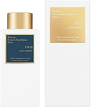 Kup Maison Francis Kurkdjian Oud Satin Mood - Perfumowany krem do ciała