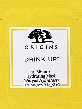 PREZENT! Błyskawicznie nawilżająca 10-minutowa maseczka do twarzy - Origins Drink Up 10 MInute Hydrating Mask (próbka) — Zdjęcie N1