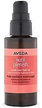 Uniwersalny olejek do włosów - Aveda Nutriplenish Multi Use Hair Oil — Zdjęcie N1