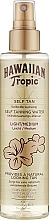 Kup Woda samoopalająca, średnia - Hawaiian Tropic Self-Tanning Water Light Medium