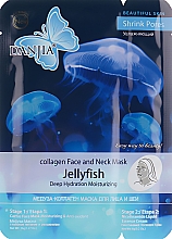 Kolagenowa maseczka do twarzy i szyi - Dizao Danjia Jellyfish Shrink Pores Mask — Zdjęcie N1