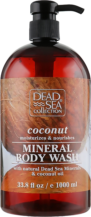 Żel pod prysznic Minerały z Morza Martwego i olejek kokosowy - Dead Sea Collection Coconut Body Wash — Zdjęcie N2