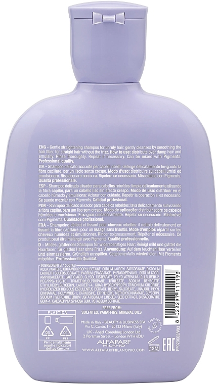 Wygładzający szampon do włosów - Alfaparf Semi di Lino Smooth Smoothing Shampoo — Zdjęcie N2