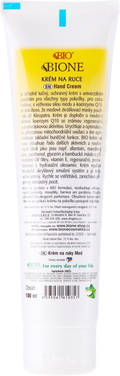 Regenerujący krem do rąk z mleczkiem pszczelim i koenzymem Q10 - Bione Cosmetics Honey + Q10 Hand Cream — Zdjęcie N2