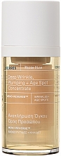Zestaw - Korres White Pine Menopause Essentials Day Routine Set (d/cr/40ml + ser/15ml + bag) — Zdjęcie N3