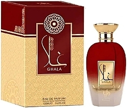 Al Wataniah Ghala - Woda perfumowana — Zdjęcie N2