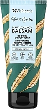 Kup Nawilżający balsam do skóry odwodnionej Pszenica - Vis Plantis Moisturising Body Lotion