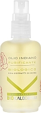Oczyszczający olejek do twarzy - Kaloderma Purifying Oil — Zdjęcie N1