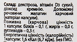 Suplement diety Witamina D3 2000 w kapsułkach - EntherMeal — Zdjęcie N3