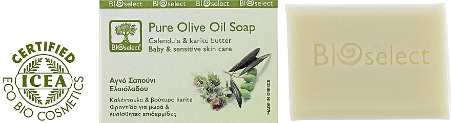 Naturalne mydło oliwkowe z nagietkiem i masłem shea - BIOselect Pure Olive Oil Soap — Zdjęcie N2