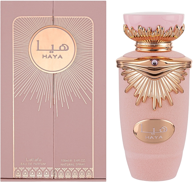 Lattafa Perfumes Haya - Woda perfumowana — Zdjęcie N2