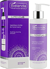 Łagodząca emulsja do mycia twarzy - Bielenda Professional SupremeLab Microbiome Pro Care Soothing Cleansing Emulsion — Zdjęcie N2