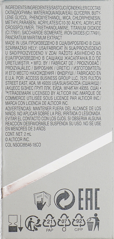 Koncentrat rozjaśniający - Amway Artistry Signature Select Concentrate — Zdjęcie N3