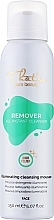 Błyskawicznie oczyszczający żel do mycia - That'So Remover All Instant Cleanser Face — Zdjęcie N1