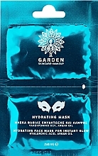 Maska zapewniająca głębokie nawilżenie i blask skóry twarzy - Garden Hydrating Mask — Zdjęcie N1