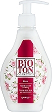 Kojący krem ​​do rąk Róża - Bioton Cosmetics Soothing Hand Cream Rose — Zdjęcie N1