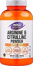 Aminokwasy w proszku Arginina i cytrulina - Now Foods Arginine & Citrulline Sports — Zdjęcie N1