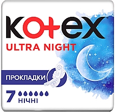 Kup Podpaski 7 szt. - Kotex Ultra Dry&Soft Night