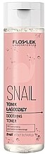 Tonik do twarzy - Floslek Snail Soothing Toner — Zdjęcie N1