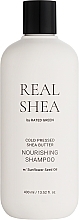 Odżywczy szampon do włosów z olejkiem słonecznikowym - Rated Green Real Shea Cold Pressed Shea Butter Nourishing Shampoo — Zdjęcie N1