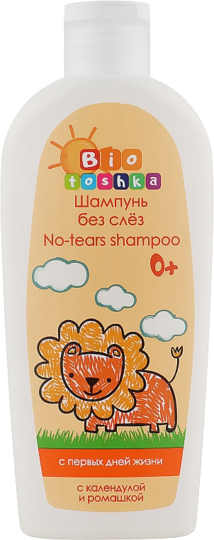 Szampon z nagietkiem i rumiankiem, już od pierwszych dni życia - Bioton Cosmetics Biotoshka No-tears Shampoo — Zdjęcie N1