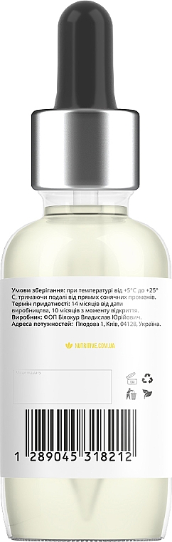 Serum do twarzy o działaniu liftingującym - Lapush Lifting Serum — Zdjęcie N4