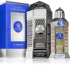 Kup Al Haramain 50 Years Platinum Oud - Woda perfumowana