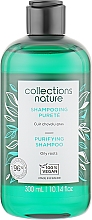 Szampon oczyszczający do włosów tłustych - Eugene Perma Collections Nature Shampoo Nutrition — Zdjęcie N1