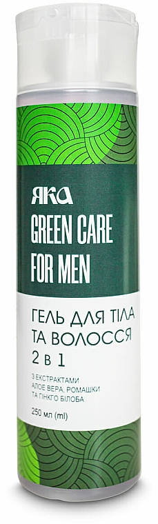 Szampon 2 w 1 do włosów i ciała Green care For Men - YAKA — Zdjęcie N1