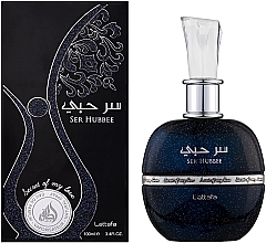 Lattafa Perfumes Ser Hubbee - Woda perfumowana — Zdjęcie N2