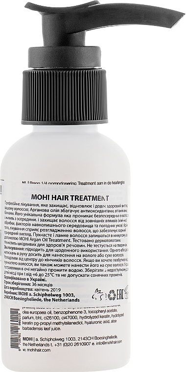 Serum do włosów zniszczonych - Mohi Hair Treatment — Zdjęcie N2