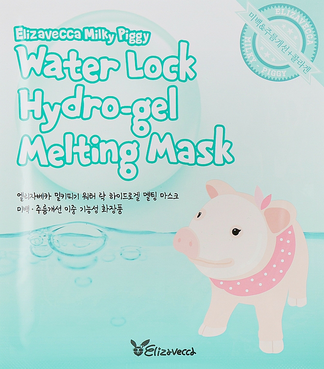 Hydrożelowa maska do twarzy - Elizavecca Face Care Milky Piggy Water Lock Hydrogel Melting Mask