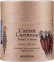 Krem do twarzy z marchewką i karotenem - Skinfood Carrot Carotene Relief Cream — Zdjęcie N2