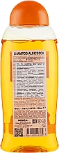 Szampon dla dzieci z wyciągiem z moreli - Mil Mil Shampoo Kids With Apricot Natural Extract — Zdjęcie N2