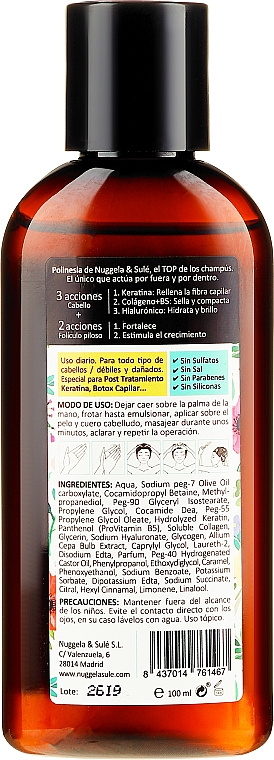 Szampon wzmacniający włosy - Nuggela & Sule` Polynesia-Keratin Premium Shampoo — Zdjęcie N2