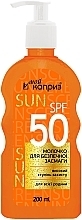 Kup Mleczko do opalania SPF 50 - Mój karpys