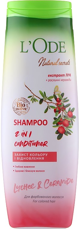 Szampon-odżywka do włosów farbowanych Ochrona i odbudowa koloru - L'Ode Natural Secrets Shampoo 2 In 1 Conditioner Lychee & Ceramide — Zdjęcie N1