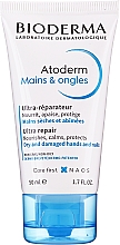 Odżywczy krem do rąk i paznokci - Bioderma Atoderm Mains Repairing Hand Cream — Zdjęcie N1